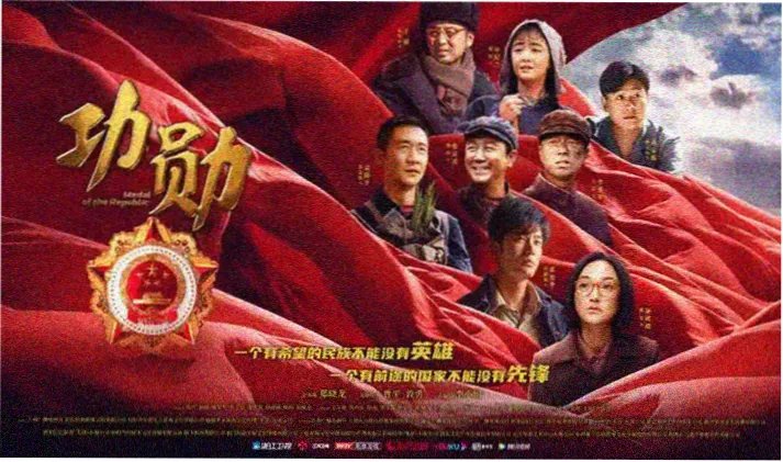 日剧新番推荐 在线观看