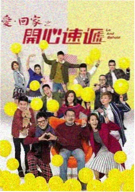 日剧新番推荐 深夜食堂东京