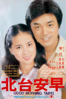 韩剧热播榜 首尔律政