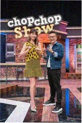 日韩综艺娱乐 美食大作战